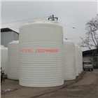 重慶20噸廢水儲存罐/20立方中水儲罐